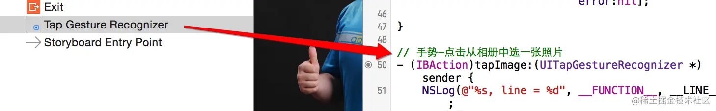 Snip20150928_4.png