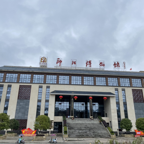 Gangangan于2022-11-11 09:00发布的图片