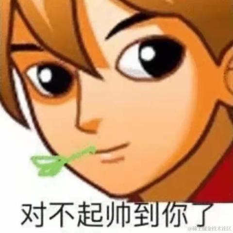 苏苏苏大强于2022-05-27 18:15发布的图片