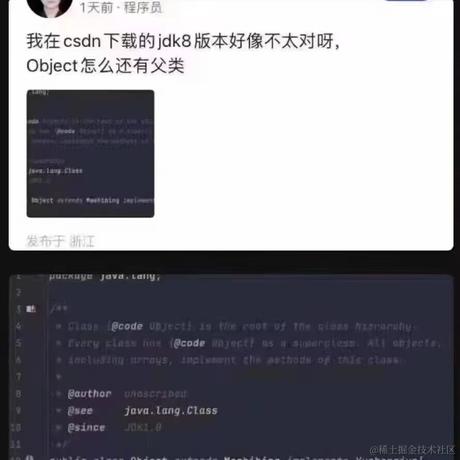 非对称性密钥于2023-06-21 11:25发布的图片