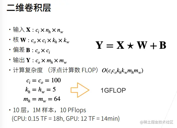 截屏2022-03-07 下午9.55.57.png