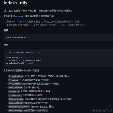 StevenLee于2023-02-24 16:18发布的图片