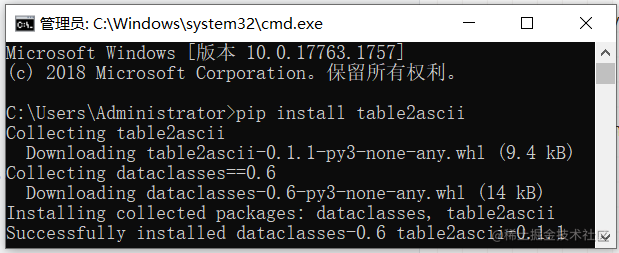 Module for converting 2D Python lists into fancy ASCII/Unicode tables ...