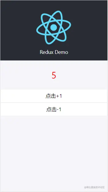 reduxDemo.png