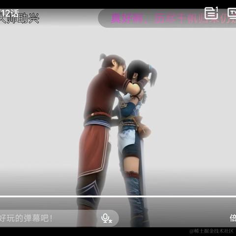 后端厨师于2023-05-11 13:15发布的图片