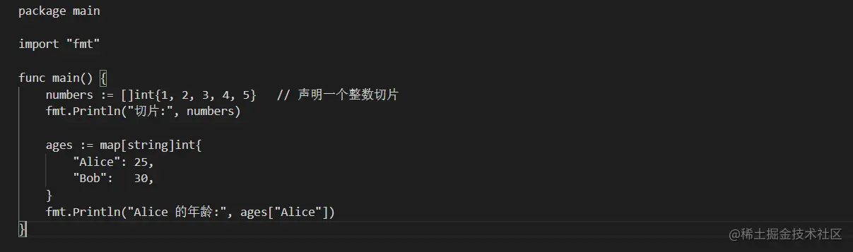 屏幕截图 2023-08-05 174441.png