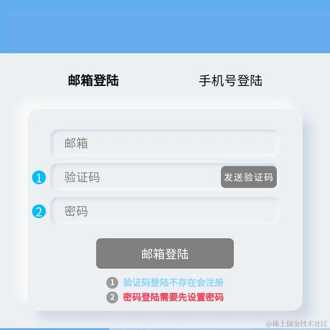 跃跃2020于2020-10-30 16:44发布的图片
