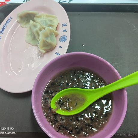 晓晓子于2022-11-20 23:07发布的图片