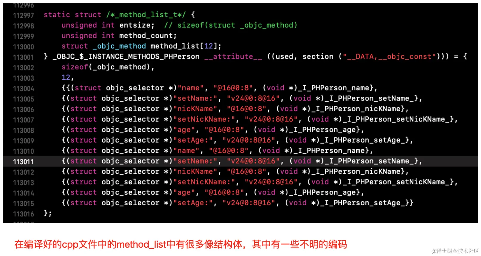 截屏2021-06-24 上午9.19.25.png