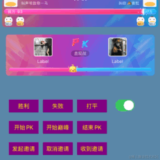 健了个平_24于2022-09-18 00:02发布的图片