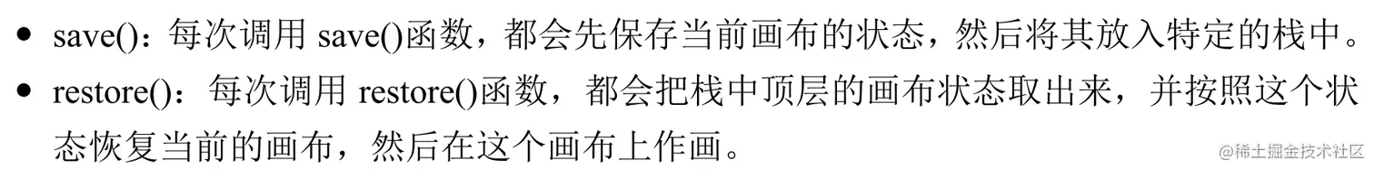 截屏2022-04-11 07.44.37.png