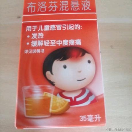 用户1655185252952于2022-12-16 11:00发布的图片