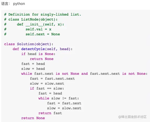 截屏2022-09-09 下午3.29.30.png