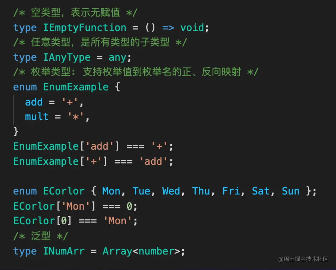 截屏2022-08-05 11.44.23.png