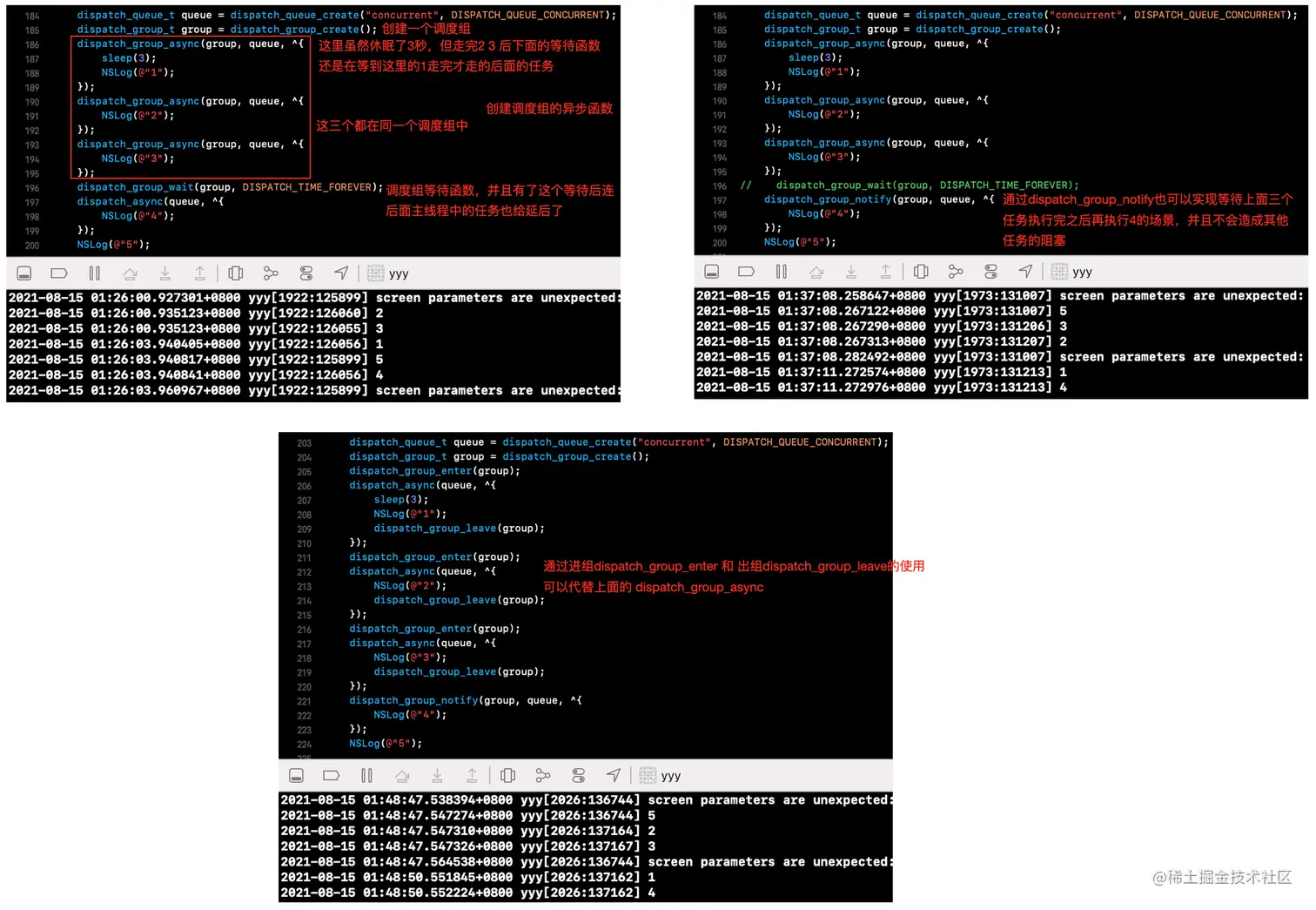截屏2021-08-15 上午1.52.31.png