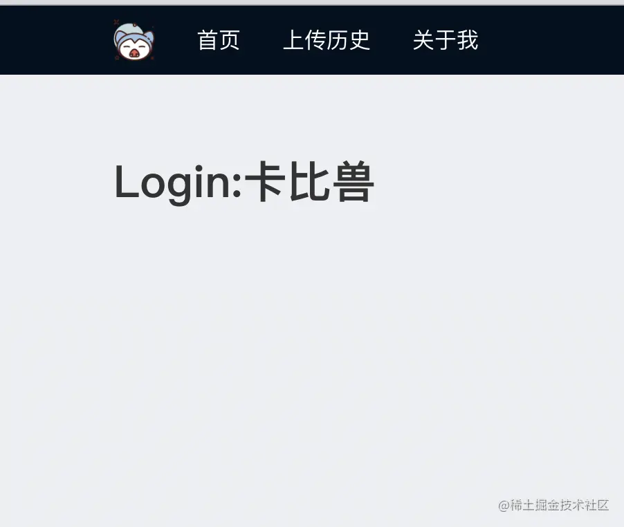 截屏2022-12-12 14.59.39.png