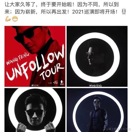 moe_于2021-04-23 10:28发布的图片