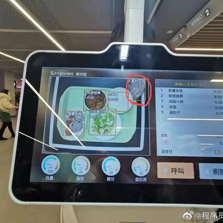 极客阅读于2020-12-01 17:01发布的图片