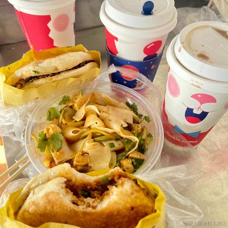 我好我好大家好于2022-12-14 14:57发布的图片