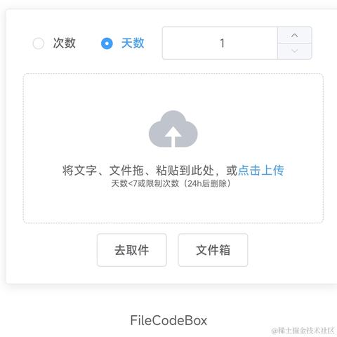 Vast于2022-12-11 12:00发布的图片