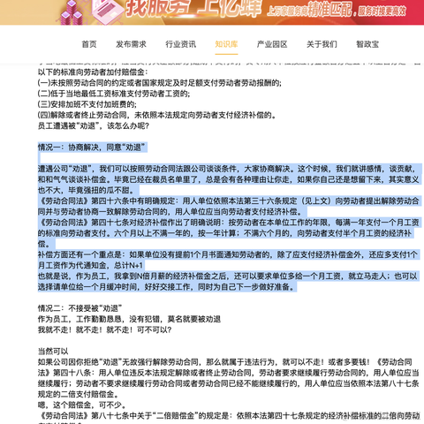 打狗专业户于2022-04-30 19:45发布的图片