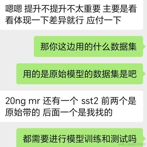 深度学习机器学习于2023-07-20 12:07发布的图片