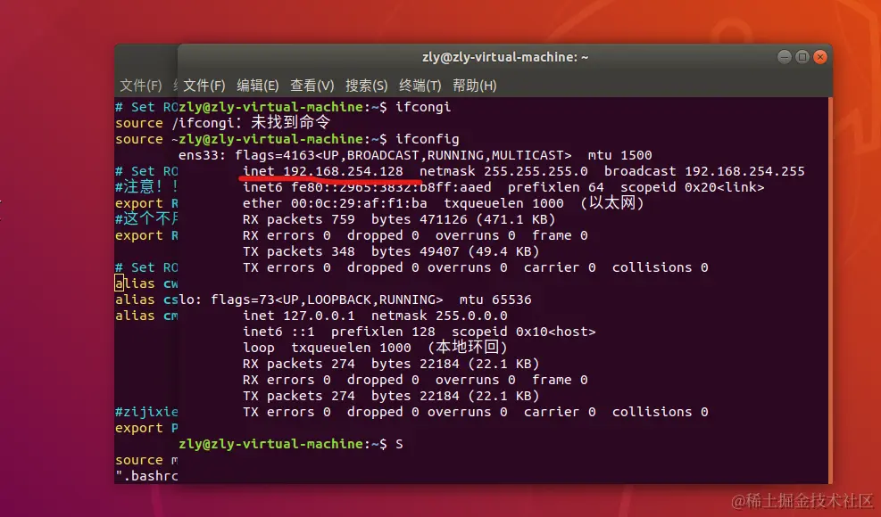 屏幕截图 2023-11-05 104701.png