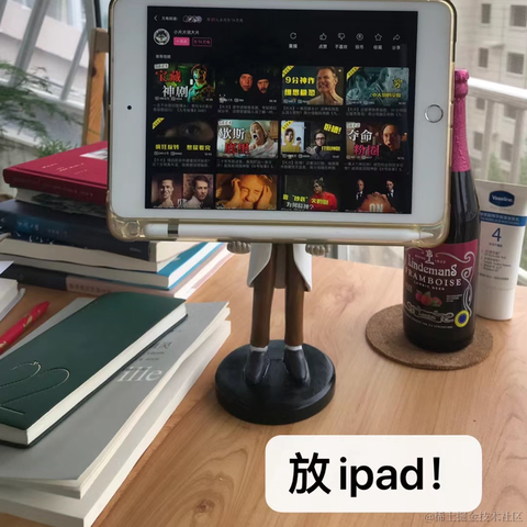 田瑶于2022-06-14 17:06发布的图片
