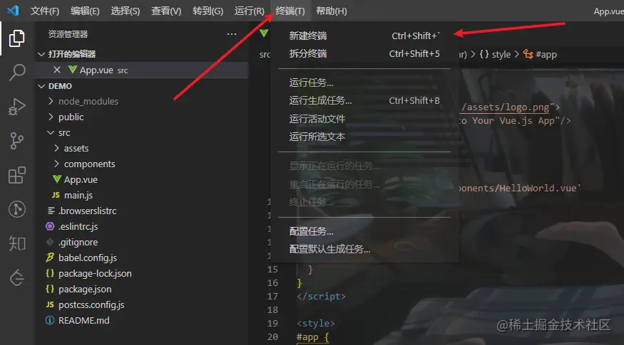 image-20220609114600930.png