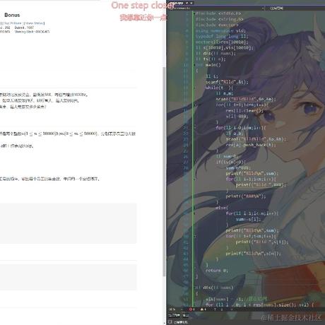枝江求雨带师于2022-11-12 19:34发布的图片