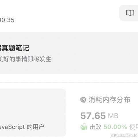 loboding于2024-03-11 01:09发布的图片