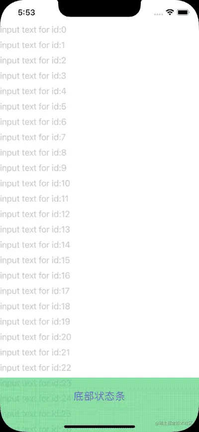 safeAreaStatusBarWithTextField.gif