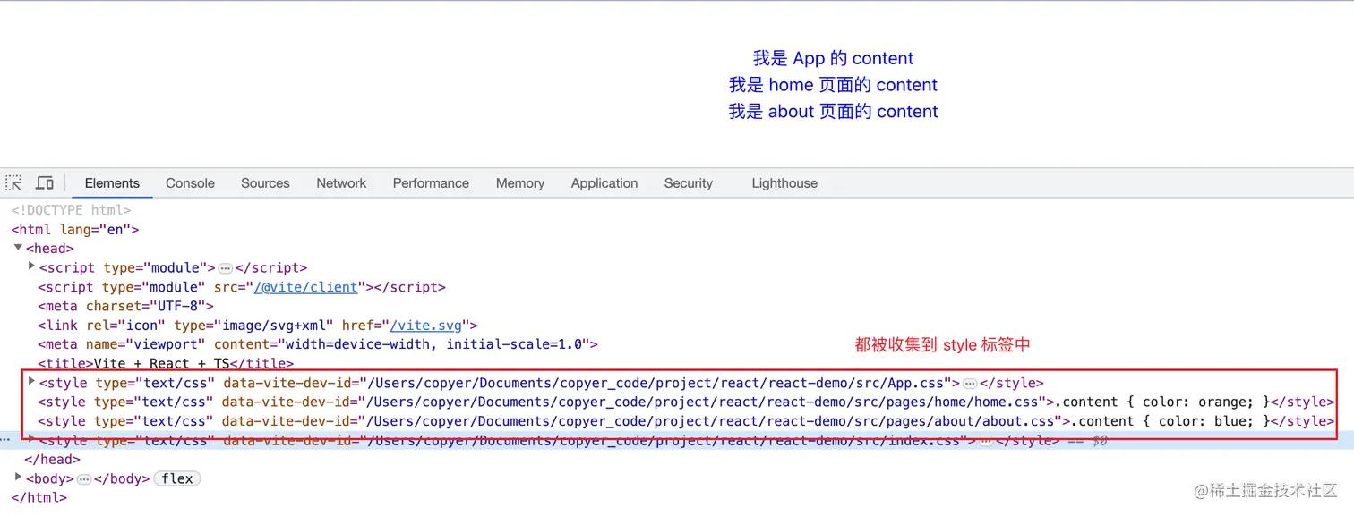 07_css2.png