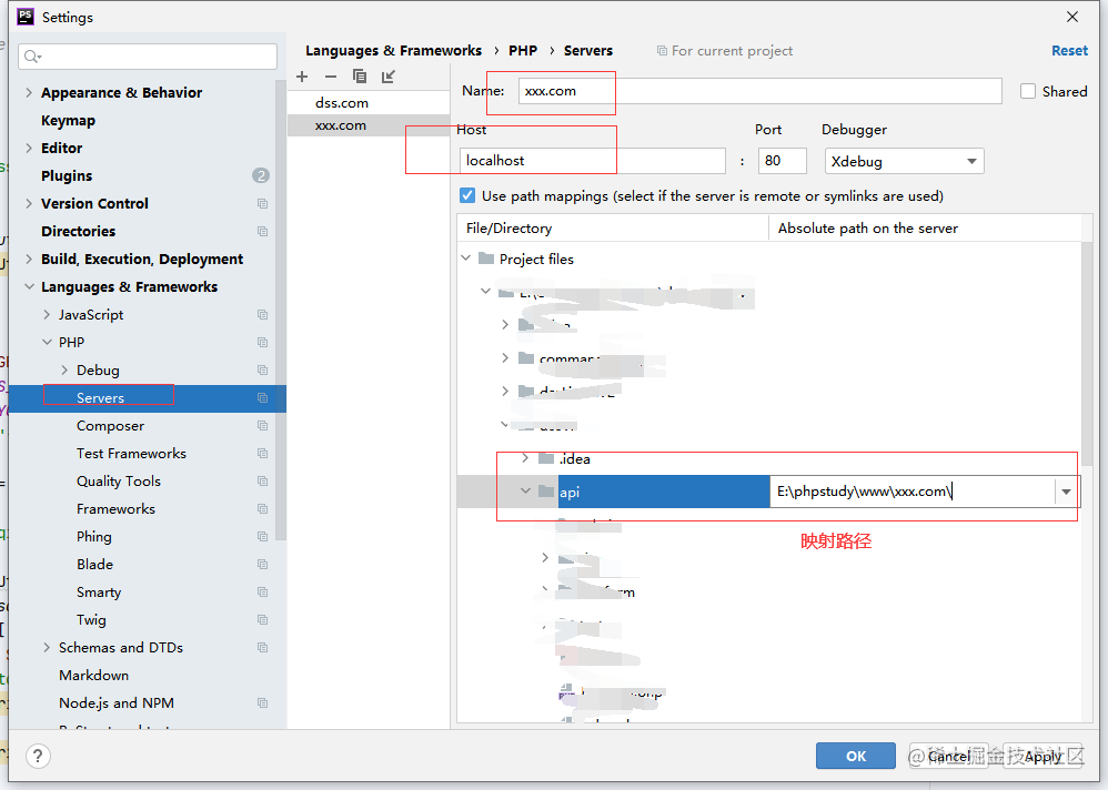 PhpStorm-xdebug超详细使用教程_https://bianchenghao6.com/blog_Php_第5张