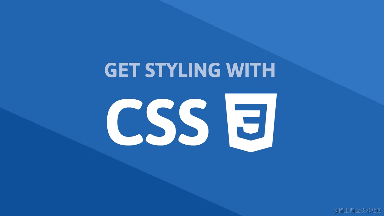 你不知道的CSS