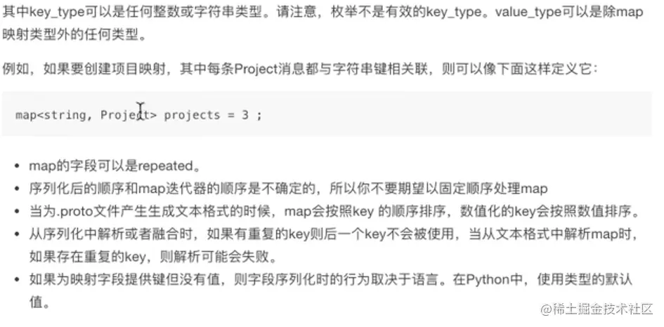 截屏2022-12-24 15.49.45.png