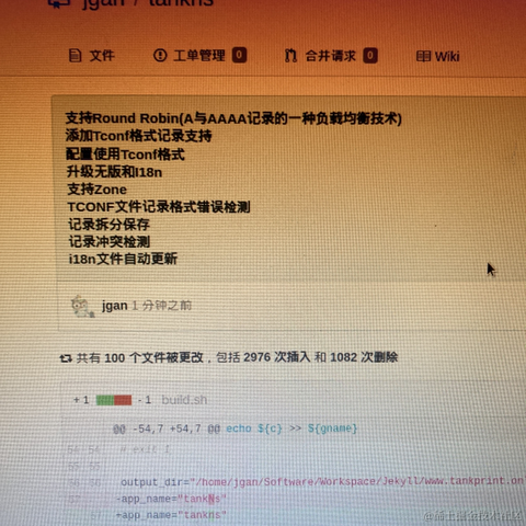 耀通于2023-02-06 18:39发布的图片