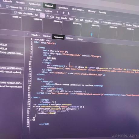 东之勇者于2023-11-03 08:41发布的图片