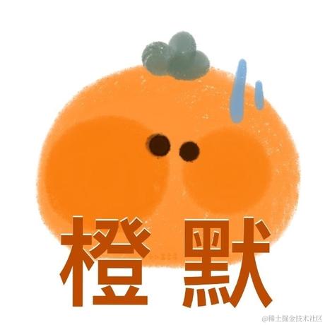 一只眼镜猫于2023-02-07 10:21发布的图片