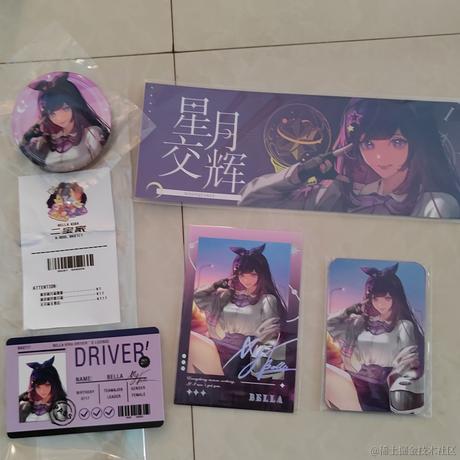 薄岁于2023-07-01 07:46发布的图片