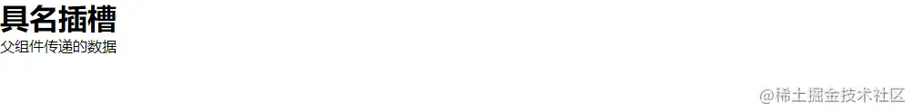 Snipaste_2021-12-10_16-31-30.png