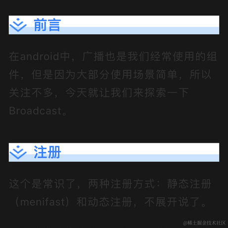 别太离谱于2023-06-17 20:00发布的图片