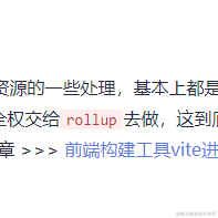 BIUBIUBIUUP于2023-04-28 14:29发布的图片