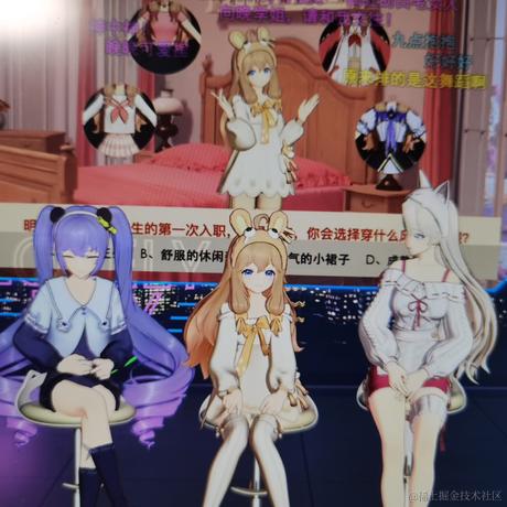 蓝莓南瓜裤于2023-07-08 21:06发布的图片