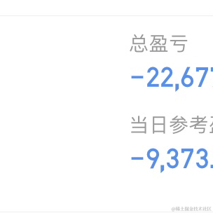 搬砖挣钱A股花于2023-04-10 15:37发布的图片