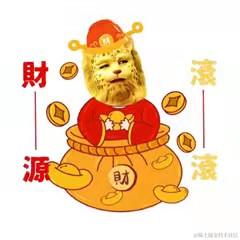 聆风Raymond于2022-01-24 08:31发布的图片