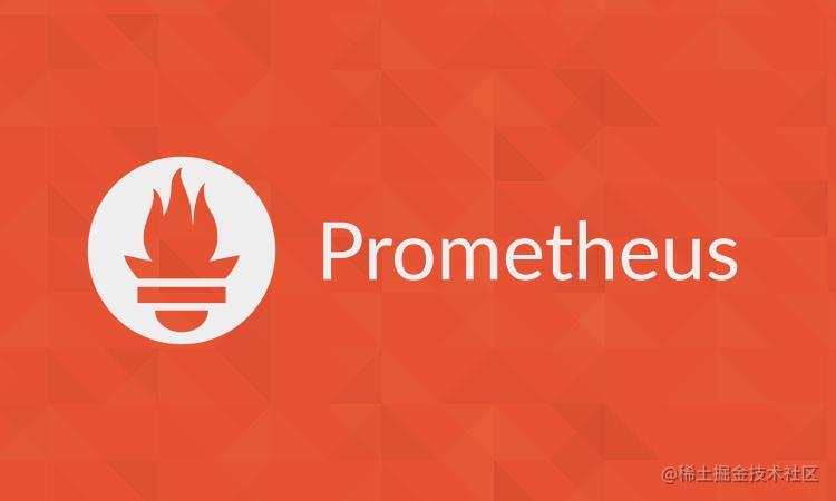 Prometheus