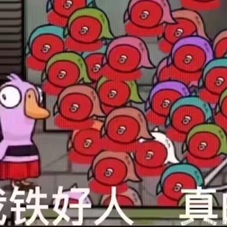 QingFull于2023-01-10 11:28发布的图片