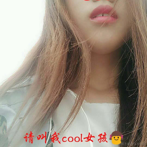 pp酱于2020-08-25 15:39发布的图片