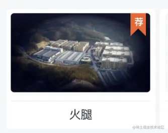 屏幕快照 2022-01-26 下午3.27.00.png